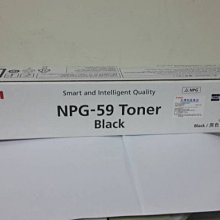 CANON IR 2002 N 影印機(來電送安裝，限大台北區) 歷史價格詳細信息