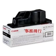 Canon imageRUNNER C3226i 佳能 彩色A3雷射複合機/影印機/列印/掃描/WIFI/手機列印 歷史價格詳細信息