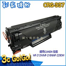 含稅附發票 CANON PP-208 4x6 超光亮相片紙 100張入 噴墨相片打印紙 歷史價格詳細信息