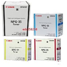 Canon  imageRUNNER IR-2200 2210 2800 -2850 3300 3310 3320i 3350/3310f/2220影印機碳粉匣 歷史價格詳細信息