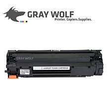 【灰太狼】CANON CRG-331 藍色 相容環保碳粉匣 適用LBP7100CN/7110CW/MF8210 歷史價格詳細信息