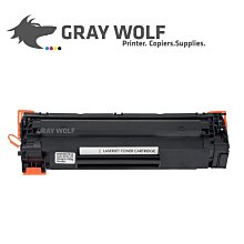 【灰太狼】CANON CRG-331 藍色 相容環保碳粉匣 適用LBP7100CN/7110CW/MF8210 歷史價格詳細信息