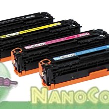 【彩印】含稅 CANON CRG045 CRG-045 CRG-045M 環保碳粉匣 LBP-612Cdw LBP612 歷史價格詳細信息