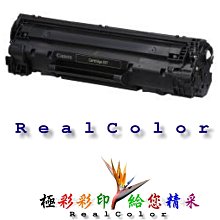 極彩黑色高量環保 HP 300 MFP M451dn M451dw M451n 適用 CE410X 305X CE410 歷史價格詳細信息