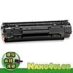 【NanoColor】附發票 EPSON ALC300N ALC300DN ALC300 環保碳粉匣 S050750 歷史價格詳細信息