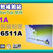站11萬轉高速吹風機恆溫負離子電吹風智能控溫fcc ul 歷史價格詳細信息