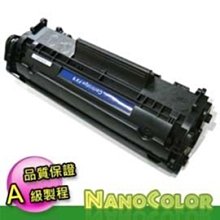 【彩印】CANON MF8350CDN MF8350 黑色環保匣 CRG418 CRG-418 CRG-118 歷史價格詳細信息