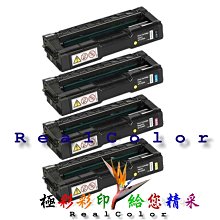 極彩四色環保匣 TN261C TN261M TN261Y 選一 HL-3170CDW 3150CDN 9330CDW 歷史價格詳細信息