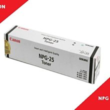 Canon NPG-51 原廠碳粉  IR2520/ IR2525 / IR2530I 歷史價格詳細信息