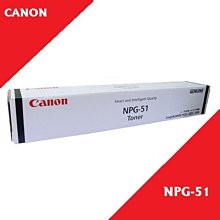 Canon NPG-51 原廠碳粉  IR2520/ IR2525 / IR2530I 價格比較,價格查詢,歷史價格詳細信息