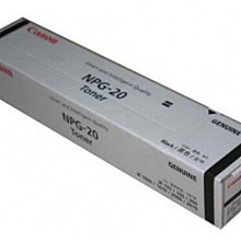 Canon佳能 IR-2425 A3影印機/SHARP夏普 MX-2540 A3彩色影印機/全錄 S2320 S2520 A3多功能複合機 歷史價格詳細信息