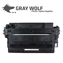 【灰太狼】CANON CRG-331 藍色 相容環保碳粉匣 適用LBP7100CN/7110CW/MF8210 歷史價格詳細信息