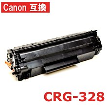 【碳粉匣】Canon CRG-328全新相容碳粉匣/MF4420n/4412/4410/4452/4450/4550d 歷史價格詳細信息