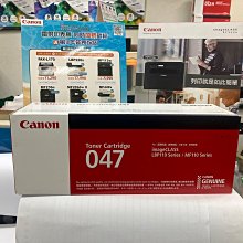 ☆3C優館☆CANON 054H 一套4色原廠彩色碳粉匣~MF642Cdw/MF644Cdw~含稅免運 歷史價格詳細信息