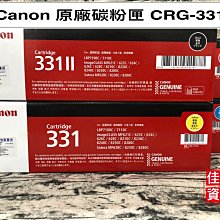 高量sbs改性瀝青橋面防水塗料 路橋用高聚物改性瀝青防水層材料 歷史價格詳細信息