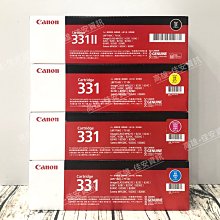 Canon佳能原廠彩色碳粉 NPG-35 IR C3380 IR C3580 C3080 C2550 C2880 歷史價格詳細信息