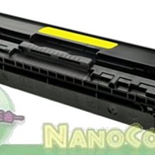 【彩印】含稅 CANON CRG045 CRG-045 CRG-045M 環保碳粉匣 LBP-612Cdw LBP612 歷史價格詳細信息