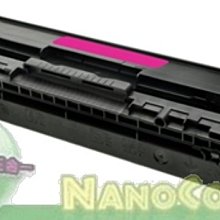 CANON CRG-045M 原廠紅色碳粉匣 適用MF632Cdw 歷史價格詳細信息