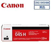 【3C優館】Canon 佳能 CRG-051H 黑色 高容量 碳粉匣 原廠公司貨 適用 LBP162dw MF267dw 歷史價格詳細信息