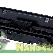 佳能CANON MF-212W/MF-216N/MF-229DW/CRG-337(台灣副廠碳粉匣)(買10送1) 歷史價格詳細信息