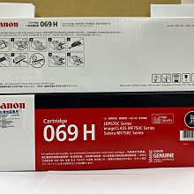 ☆3C優館☆CANON 054H 一套4色原廠彩色碳粉匣~MF642Cdw/MF644Cdw~含稅免運 歷史價格詳細信息