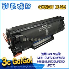 X-25咸豐重寶當十 寶蘇當十連云港版原光 咸豐清錢 古錢8158 歷史價格詳細信息