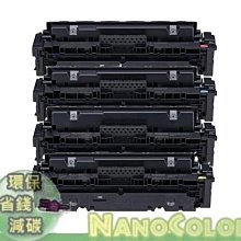 佳能CANON MF-212W/MF-216N/MF-229DW/CRG-337(台灣副廠碳粉匣)(買10送1) 歷史價格詳細信息