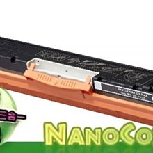 【彩印】CANON 環保碳粉匣 CRG045 CRG-045 CRG-045BK CRG-045C CRG-045Y 歷史價格詳細信息