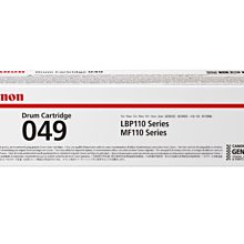 *福利舍* Canon CRG-418 C 藍色環保碳粉匣(含稅)請先詢問再下標 歷史價格詳細信息