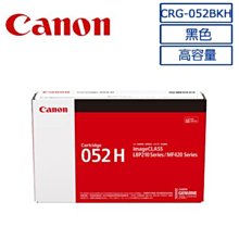 *福利舍* Canon CRG-418 C 藍色環保碳粉匣(含稅)請先詢問再下標 歷史價格詳細信息