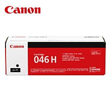 *福利舍* Canon CRG-418 C 藍色環保碳粉匣(含稅)請先詢問再下標 歷史價格詳細信息