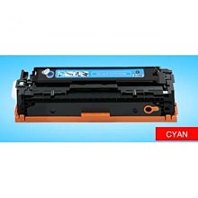 CANON CRG-045 C 副廠藍色碳粉匣(CRG045H) 歷史價格詳細信息