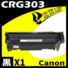 【速買通】Canon CRG-054H/CRG054H 紅 相容彩色碳粉匣 適用 MF642Cdw/MF644Cdw 歷史價格詳細信息