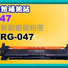 碳粉補給站【含稅】 LQ-2070/LQ-2080/LQ-2170/LQ-2180/LQ-2190副廠色帶S015540 歷史價格詳細信息