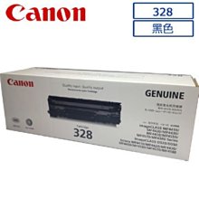 【3C優館】Canon 佳能 CRG-051H 黑色 高容量 碳粉匣 原廠公司貨 適用 LBP162dw MF267dw 歷史價格詳細信息
