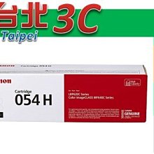 Canon CRG-054 H C 藍色全新副廠碳粉匣 MF642cdw / MF644cdw 歷史價格詳細信息