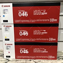 Canon佳能原廠彩色碳粉 NPG-35 IR C3380 IR C3580 C3080 C2550 C2880 歷史價格詳細信息