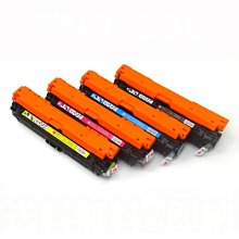 *福利舍* Canon CRG-418 C 藍色環保碳粉匣(含稅)請先詢問再下標 歷史價格詳細信息