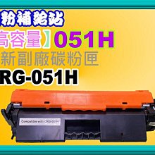 碳粉補給站 【含發票】EPSON LQ-2090CII / LQ2090CII  /LQ-2090點陣式印表機 歷史價格詳細信息