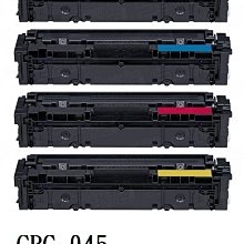 CANON CRG-045M 原廠紅色碳粉匣 適用MF632Cdw 歷史價格詳細信息