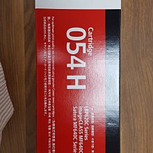 CANON CRG-054H BK 原廠黑色高容量碳粉匣_3入超值組(適用:MF642Cdw/MF644Cdw) 歷史價格詳細信息