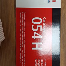 Canon CRG-054 H M 紅色全新副廠碳粉匣 MF642cdw / MF644cdw 歷史價格詳細信息