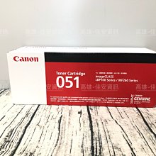 高雄-佳安資訊(含稅)CANON CL-741/741原廠彩色墨水匣 適用MG3670 歷史價格詳細信息