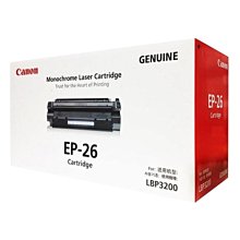 【KS-3C】Canon MAXIFY GX1070 商用連供 複合機 原廠公司貨 歷史價格詳細信息