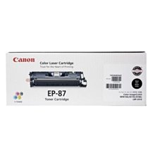 【KS-3C】Canon MAXIFY GX1070 商用連供 複合機 原廠公司貨 歷史價格詳細信息