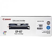 【KS-3C】Canon MAXIFY GX1070 商用連供 複合機 原廠公司貨 歷史價格詳細信息