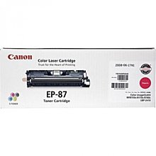 【KS-3C】Canon MAXIFY GX1070 商用連供 複合機 原廠公司貨 歷史價格詳細信息