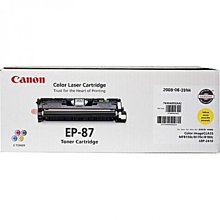 【KS-3C】Canon MAXIFY GX1070 商用連供 複合機 原廠公司貨 歷史價格詳細信息