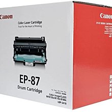 【KS-3C】Canon MAXIFY GX1070 商用連供 複合機 原廠公司貨 歷史價格詳細信息