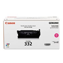 【KS-3C】Canon MAXIFY GX1070 商用連供 複合機 原廠公司貨 歷史價格詳細信息